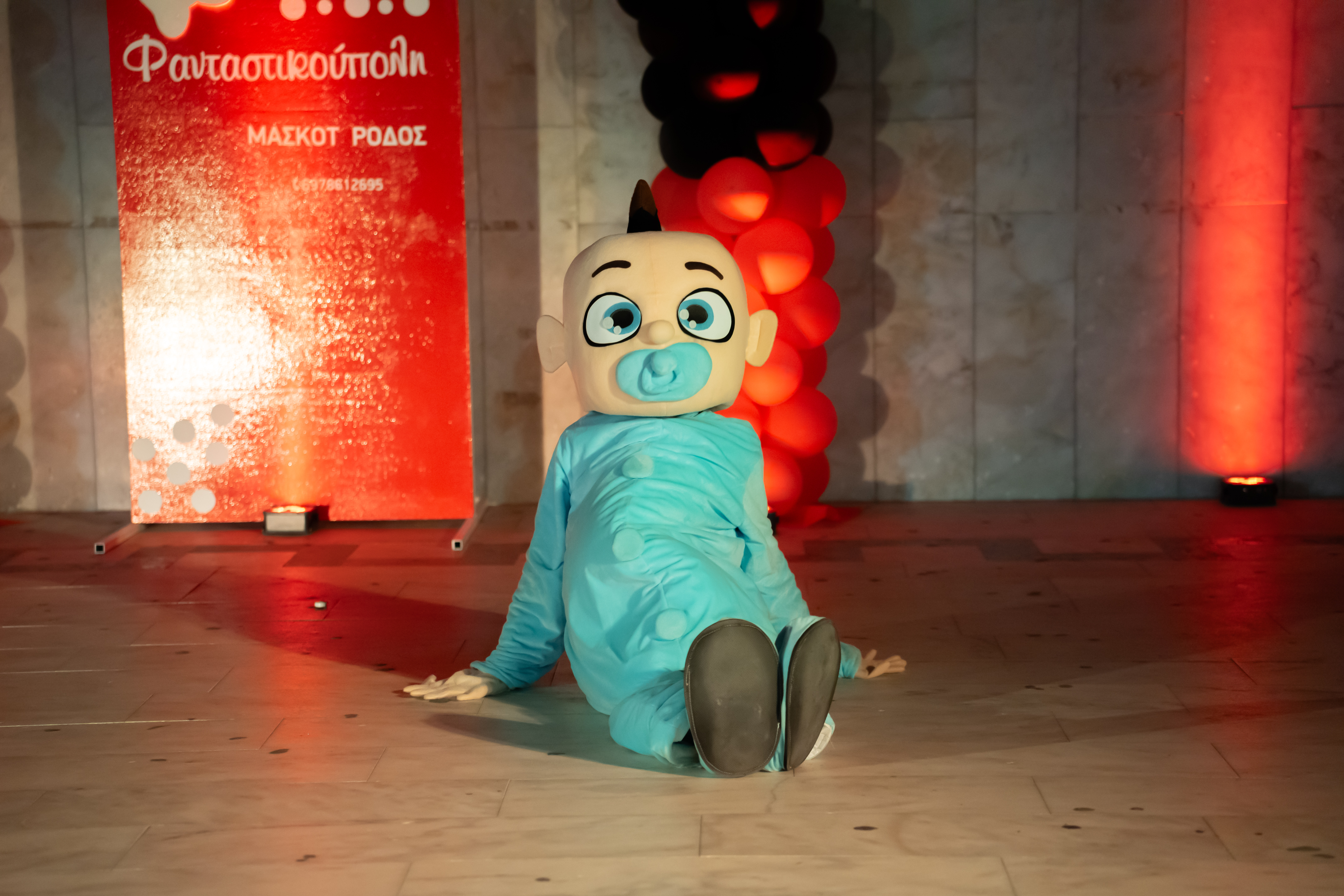 Baby Gender Mascot