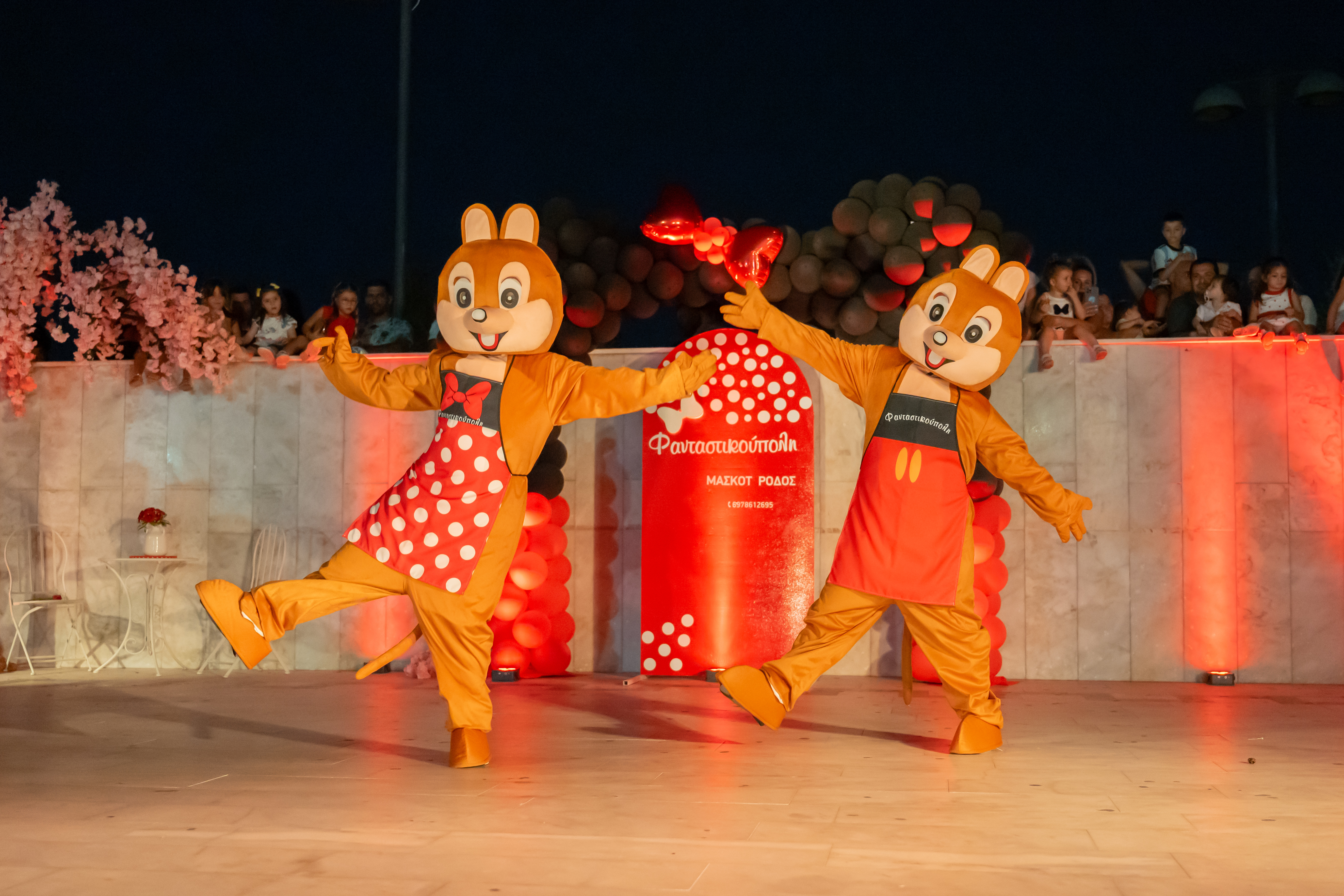 Chip & Dale