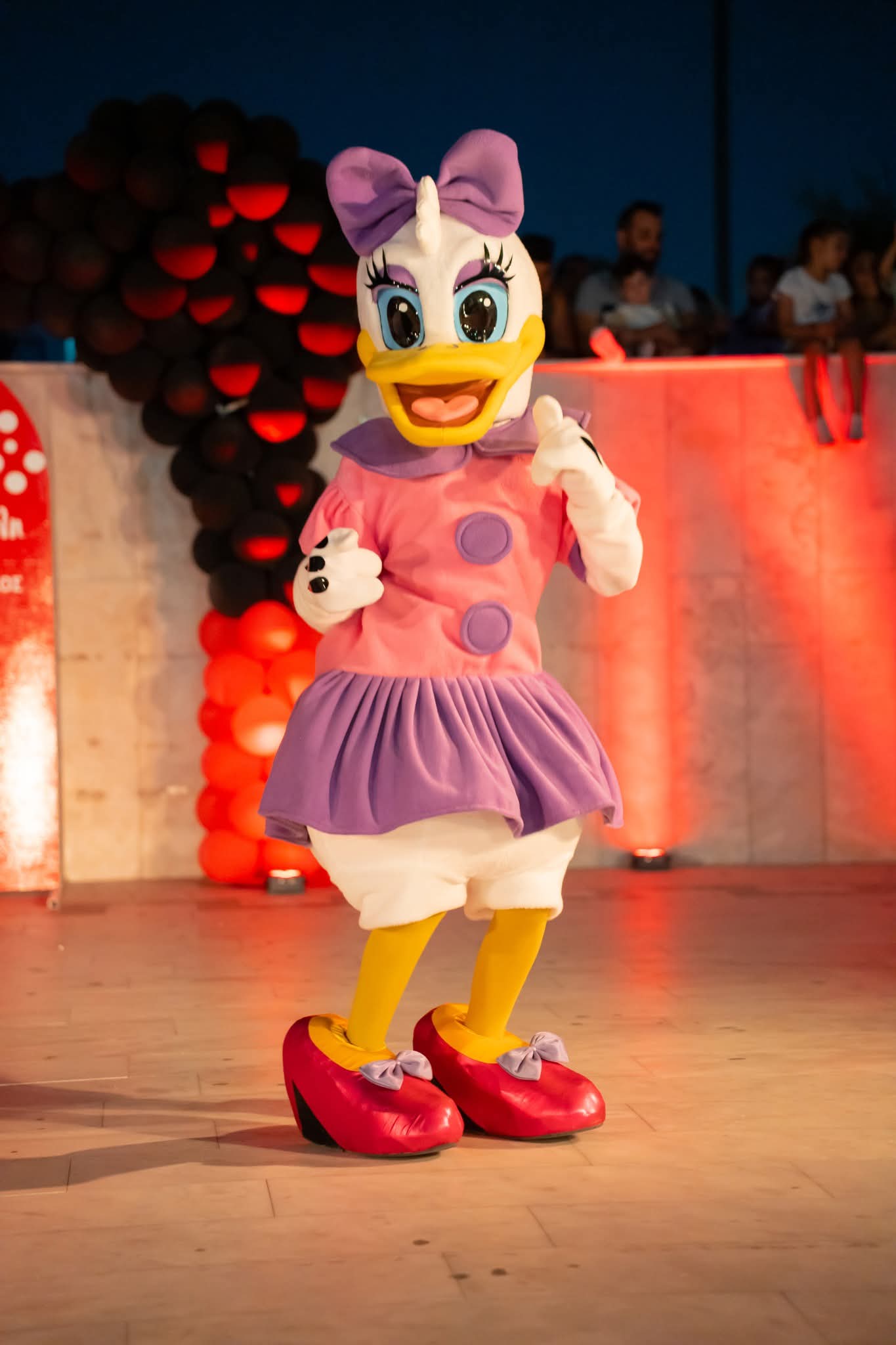 Daisy