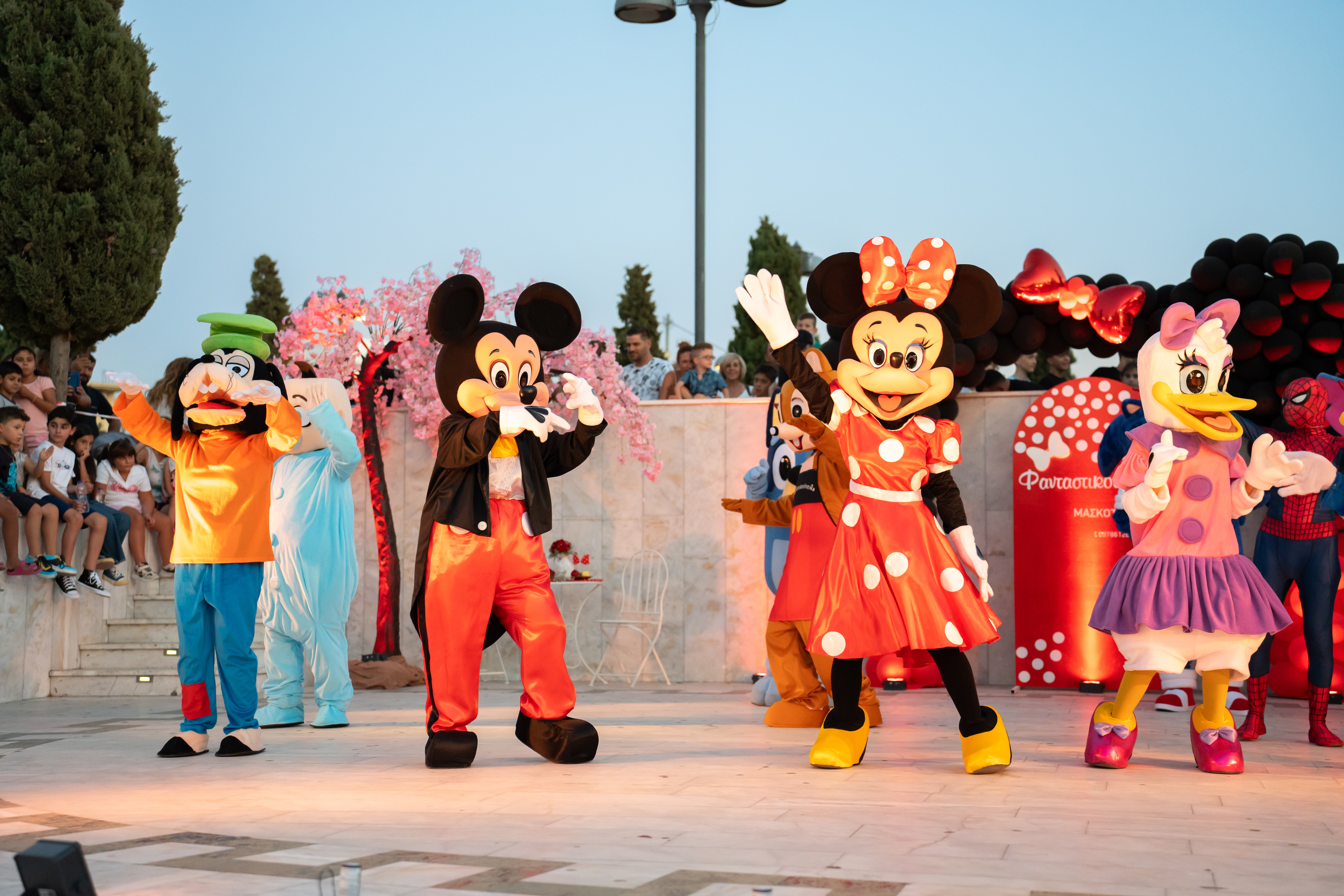 Minnie
