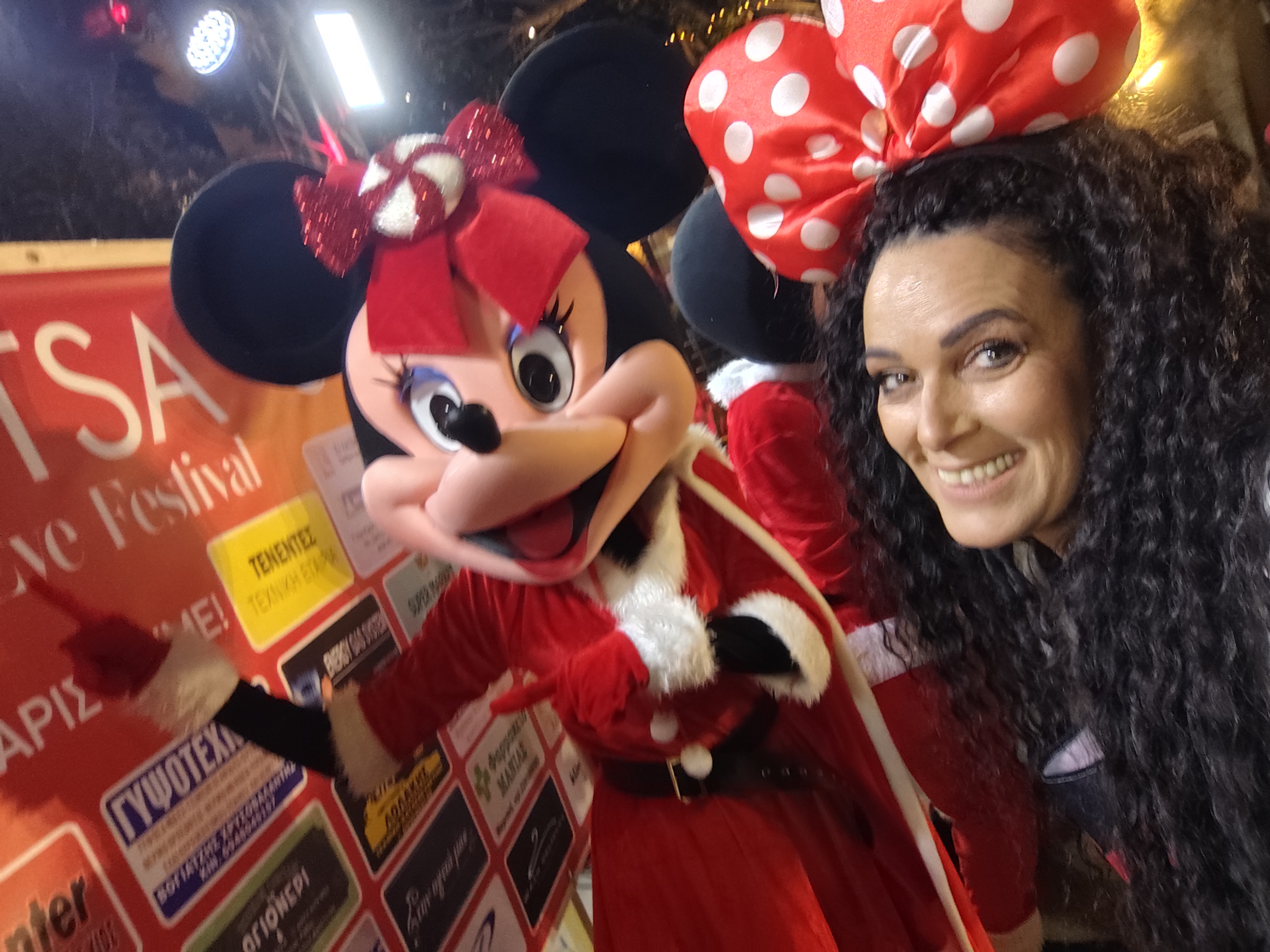 Minnie